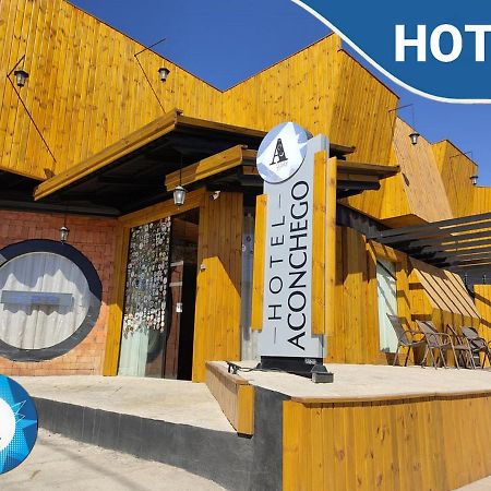 Hotel Aconchego Urubici Luaran gambar